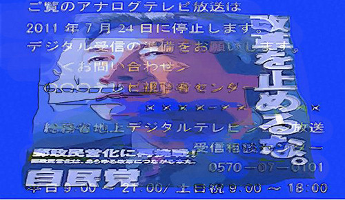 14122895c3e96462d5a08e225c764c5c