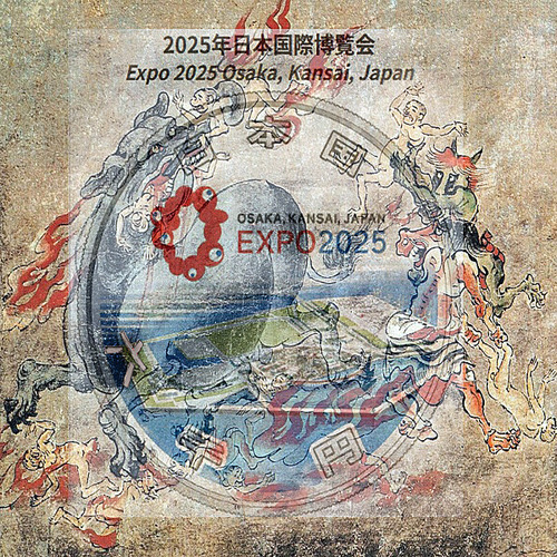 202504142