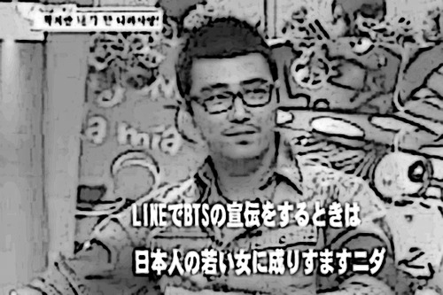 2020101701