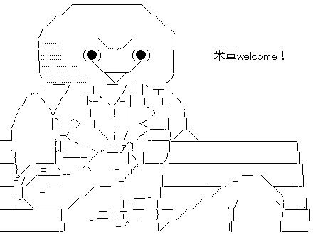 2020051202