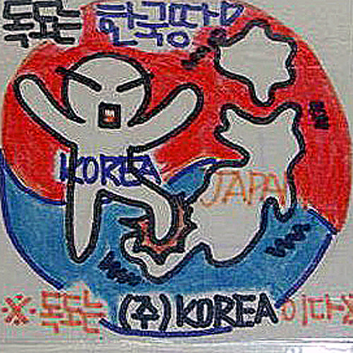 202203267