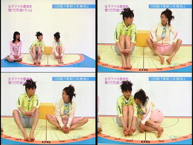 Tbs青木裕子アナ 手式さまより 生足画像倉庫 正義の味方