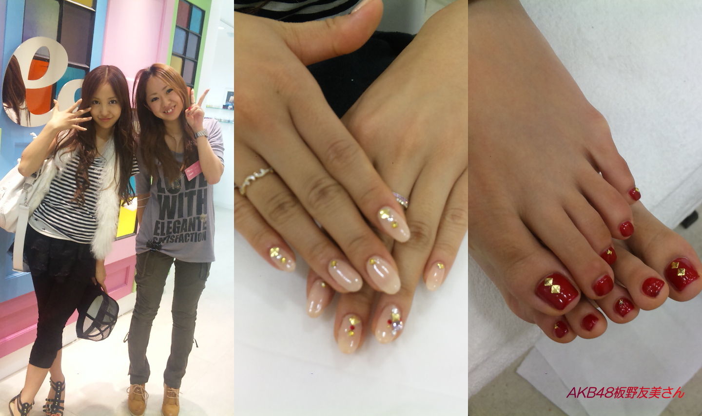 Akb48板野友美さん ネイル 生足画像倉庫 正義の味方