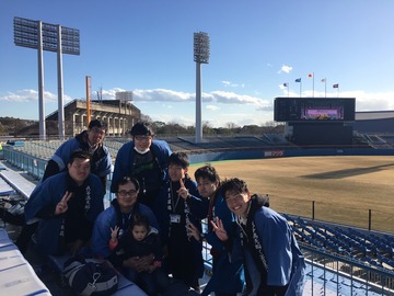 line_299837984256850