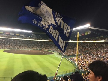 [����:118fa605-s.jpg]