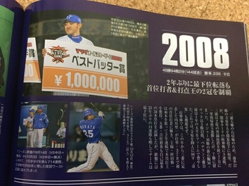 [����:1d7242e9-s.jpg]