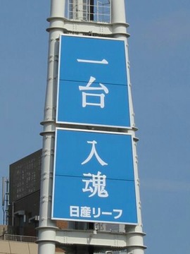 [����:1eb37752-s.jpg]