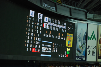 16���ɡ��ࡢ�����ơ���202