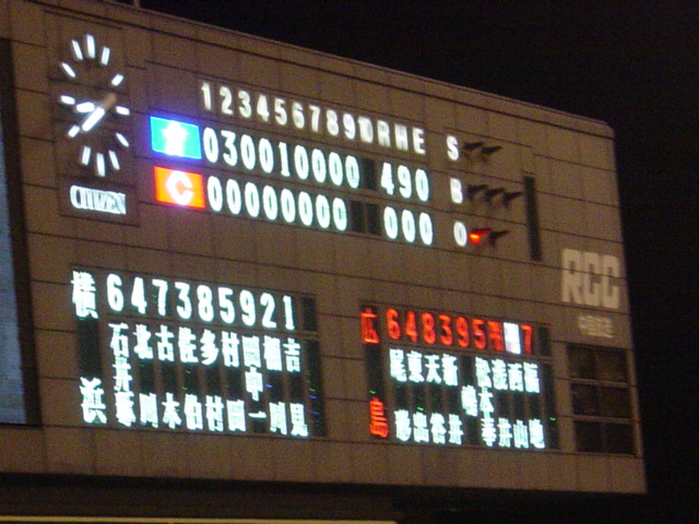 14����ȸ�������013