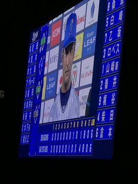 [����:3594e036-s.jpg]