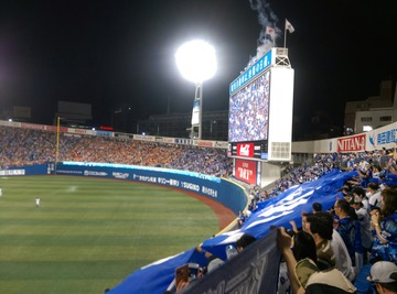 [����:47a37482-s.jpg]