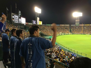 [����:52a12c4f-s.jpg]