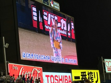 [����:55d4fe8f-s.jpg]