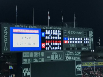 [����:57fe182f-s.jpg]