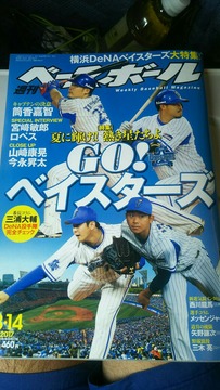 [����:597c854e-s.jpg]