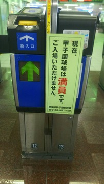 [����:64b5bf71-s.jpg]