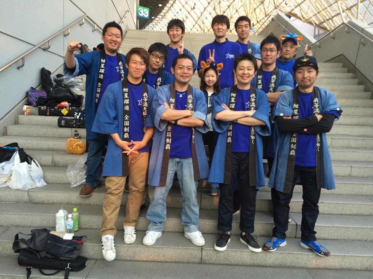 初勝利 ベイスターズ応援日記 星覇会