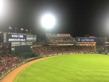 [����:8cea042b-s.jpg]