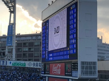 line_584427482566029