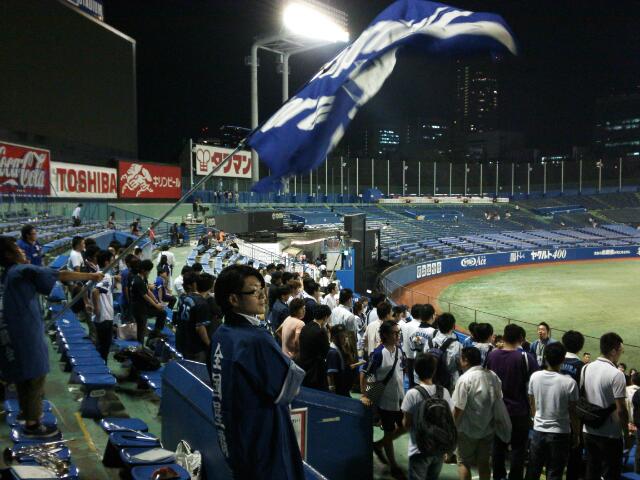 20130627_230720_0001