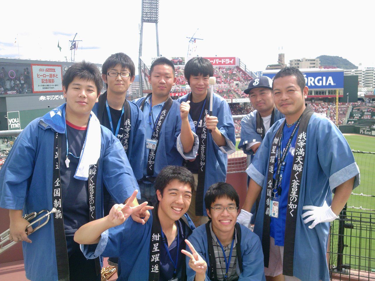 広島遠征二日目 ベイスターズ応援日記 星覇会