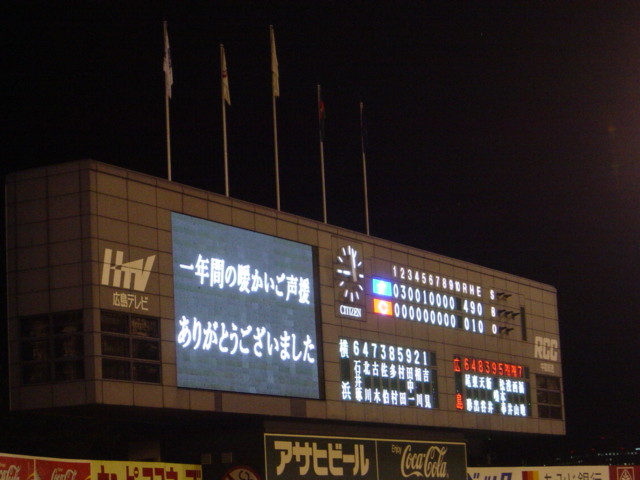 14����ȸ�������025