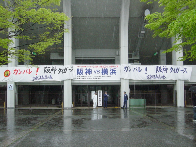 27������014