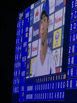 [����:beaaa646-s.jpg]