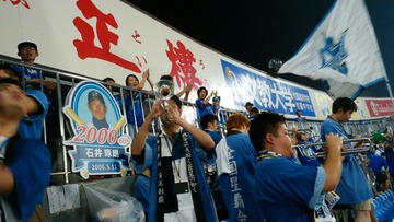 [����:c489fb08-s.jpg]