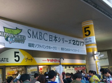 [����:ceaab71c-s.jpg]