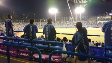 line_872252659317423