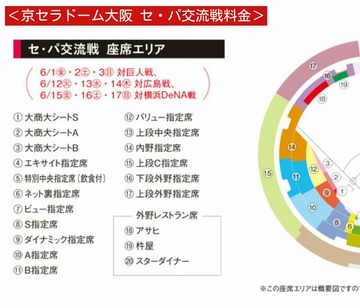 Screenshot_2018-03-11-22-10-03_1