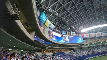 [����:ed622a11-s.jpg]