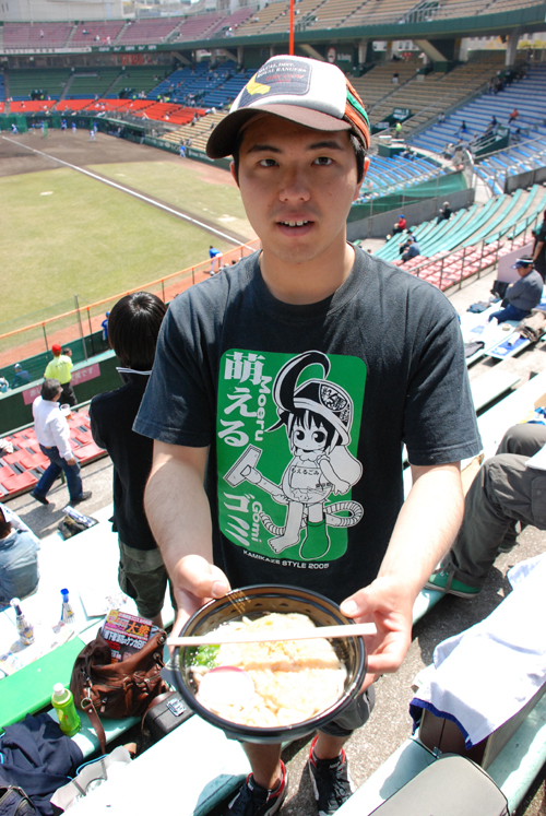 しゅん君のドラ膜プレゼント ベイスターズ応援日記 星覇会