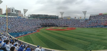 PANO_20260927_135221