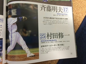 [����:ff73e7b1-s.jpg]