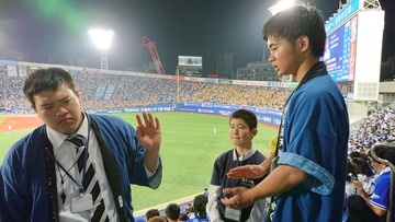 DSCPDC_0002_BURST20190425202027477