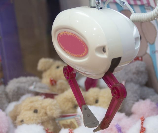 UFOキャッチャー