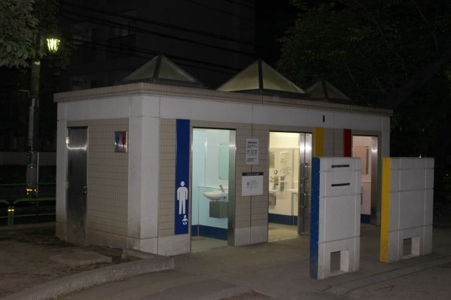 2cdf85d24f394f0342d004066e7d7265_s