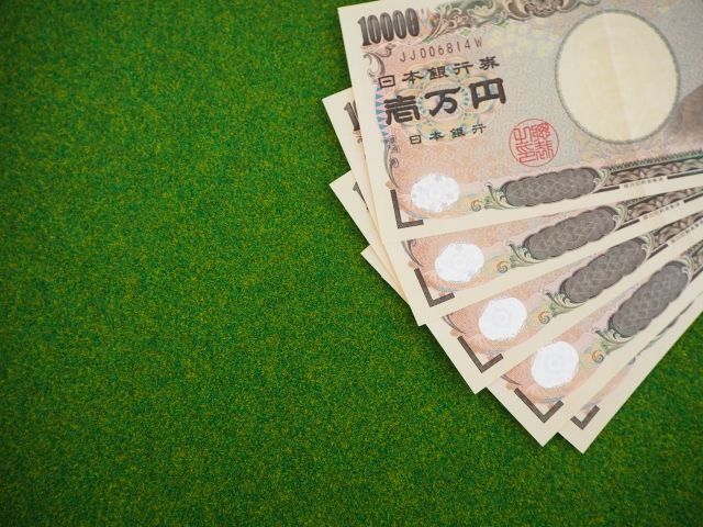 5万円のお金