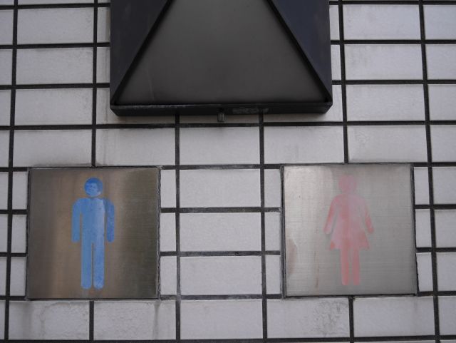 公衆トイレ案内