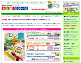 40e9010e.jpg