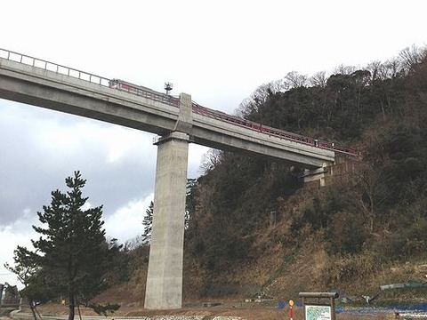 20130308-1