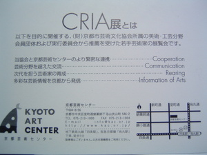 DSCF0015