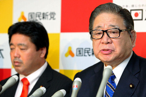 TKY201204050675