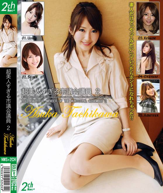 20120420202212_21_2