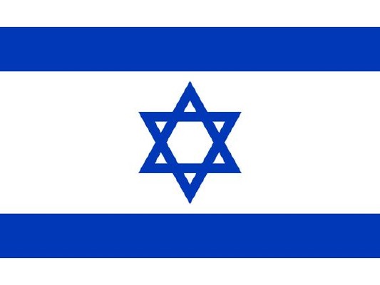 660px-Flag_of_Israel_svg