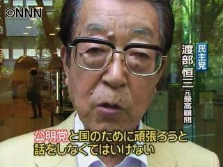 100515035