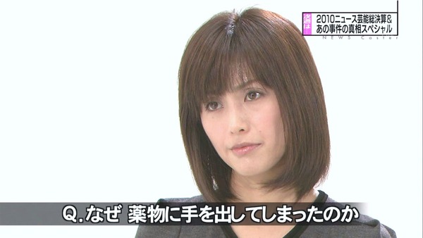 20101219sakai_noriko09