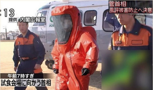 tumblr_lk0b3yQwwC1qzaisbo1_500